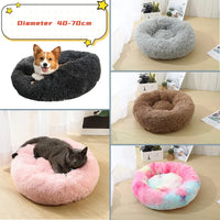 Super Soft Plush Donut Cat Bed – Washable & Cozy